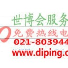青州聚脲地坪,防腐蚀地坪产品图2